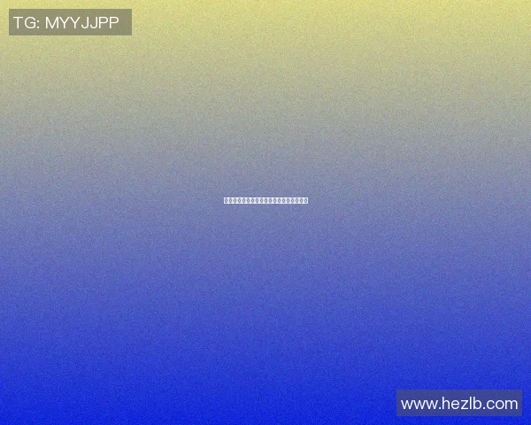 国内足球明星女友们的生活与爱情故事揭秘