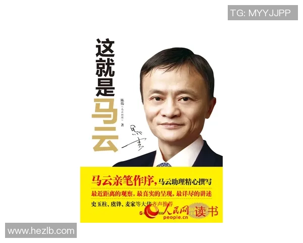 对话陈伟:回顾篮球生涯的起伏与成长之路 对话陈伟:回顾篮球生涯的起伏与成长之路