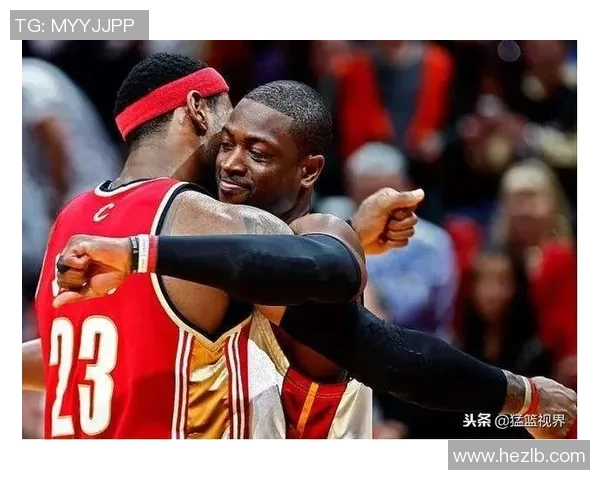 韦德与足球明星的跨界合作与友谊探索之旅