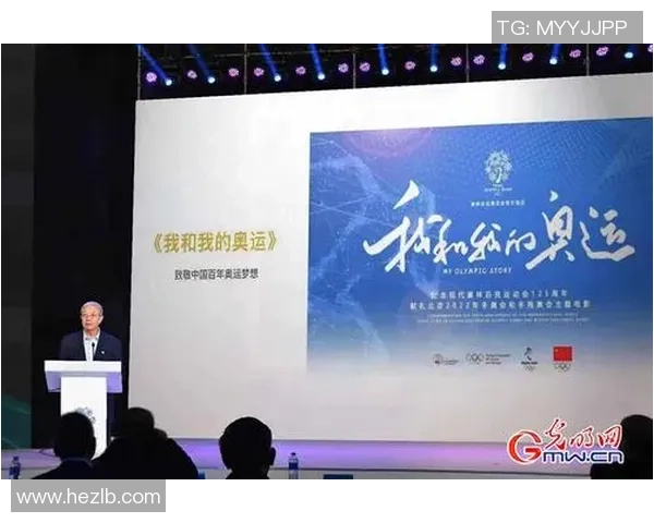 成都羽毛球队的蜕变与成长:追逐奥运梦想的新征程 成都羽毛球队的蜕变与成长:追逐奥运梦想的新征程