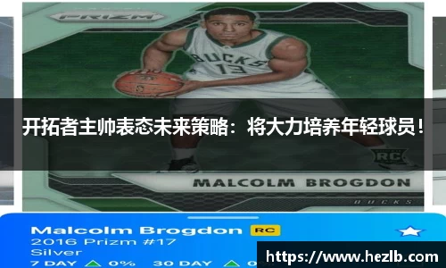 乐玩国际