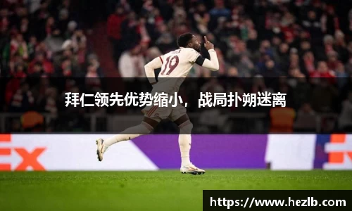 乐玩国际