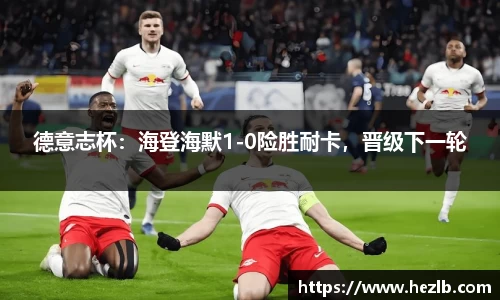 Lewin乐玩官网