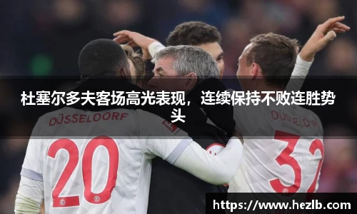 乐玩国际