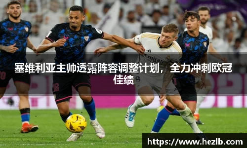 Lewin乐玩官网
