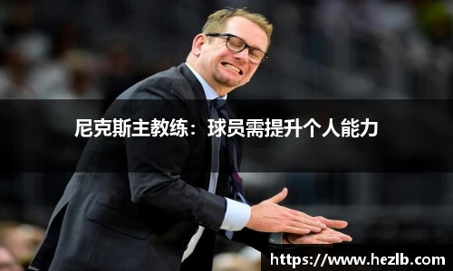 乐玩国际
