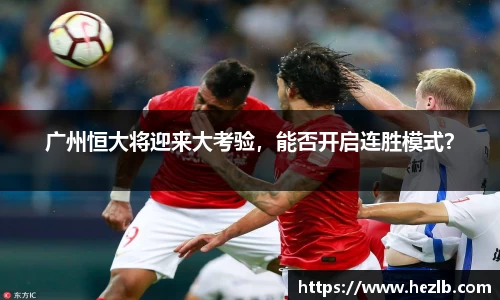 乐玩国际
