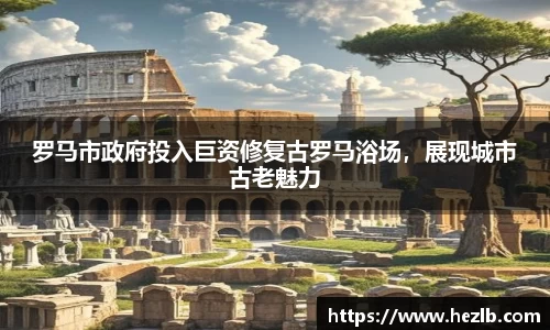乐玩lewin国际