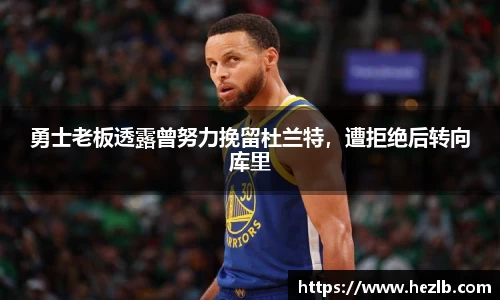 Lewin乐玩官网