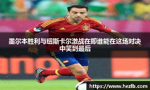 Lewin乐玩