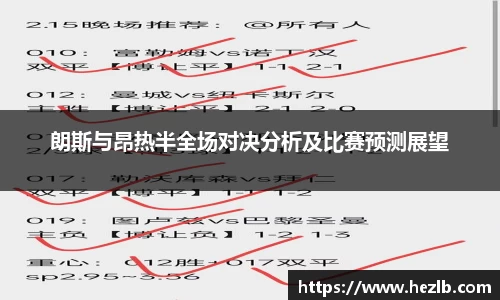 乐玩国际