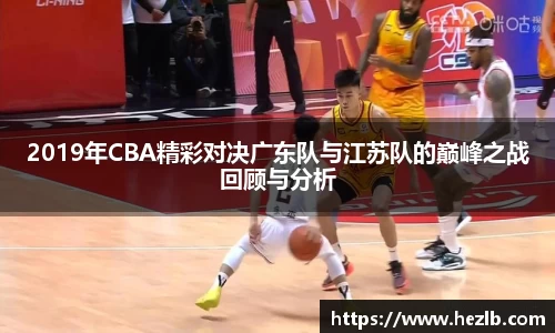 乐玩国际