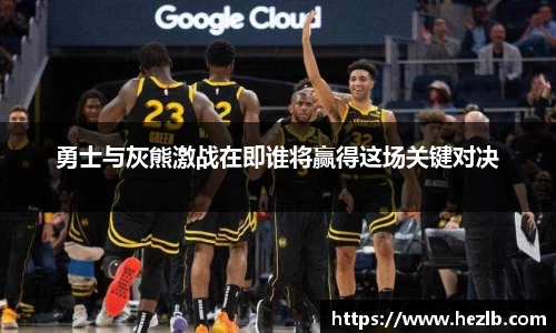 乐玩国际