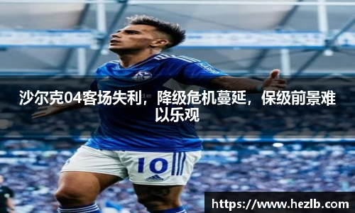 Lewin乐玩