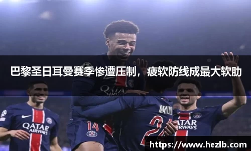 Lewin乐玩官网