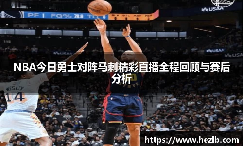 Lewin乐玩官网