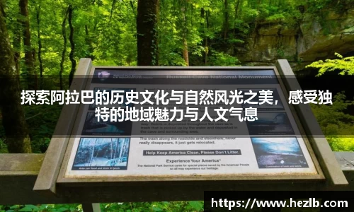 Lewin乐玩
