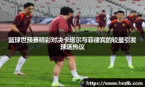Lewin乐玩官网