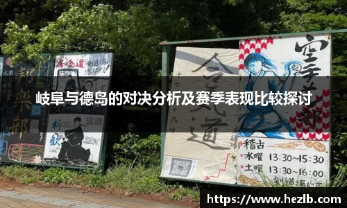 Lewin乐玩官网