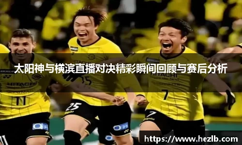 Lewin乐玩官网