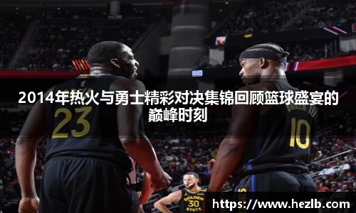 乐玩lewin国际