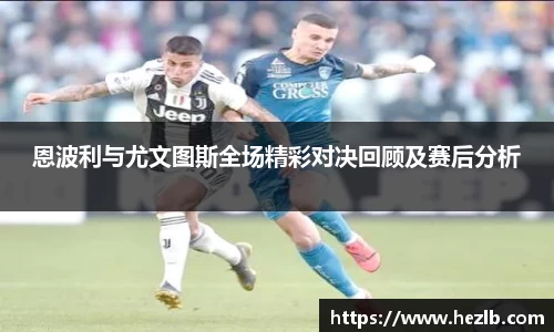 Lewin乐玩官网