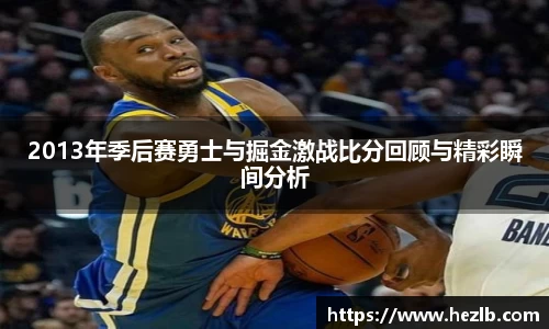 乐玩lewin国际