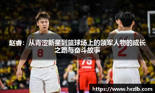 乐玩国际