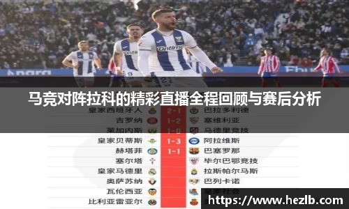 乐玩lewin国际