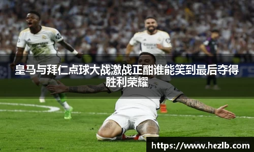 乐玩国际