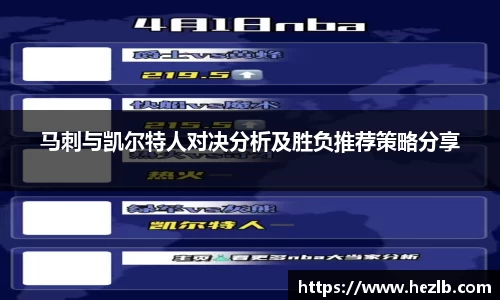 Lewin乐玩
