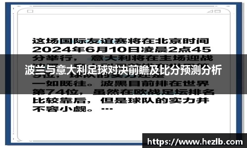 乐玩lewin国际