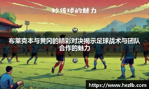 乐玩国际