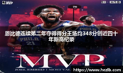 乐玩lewin国际