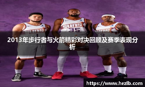 乐玩lewin国际