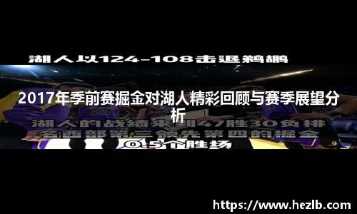 乐玩国际