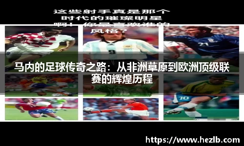 乐玩lewin国际