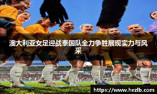 乐玩国际