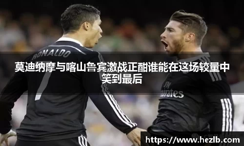 Lewin乐玩官网
