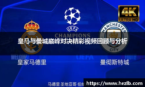 Lewin乐玩官网