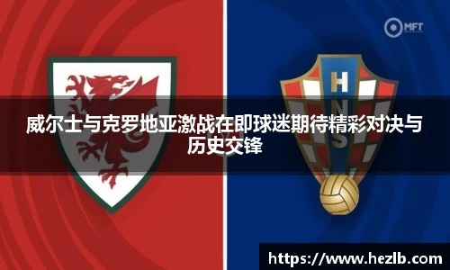 Lewin乐玩
