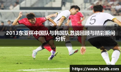 乐玩lewin国际
