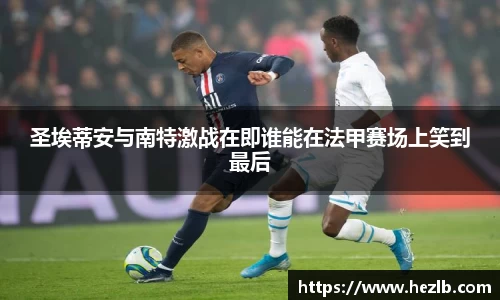 Lewin乐玩官网