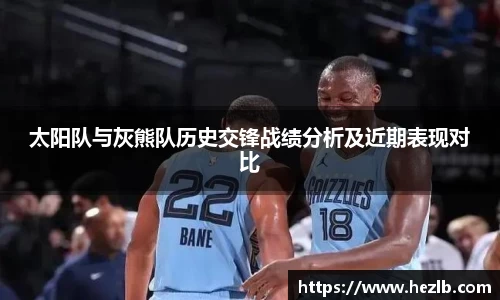 Lewin乐玩官网