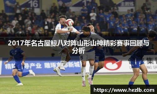 乐玩国际