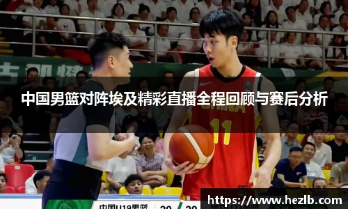 乐玩lewin国际