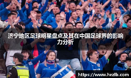 Lewin乐玩