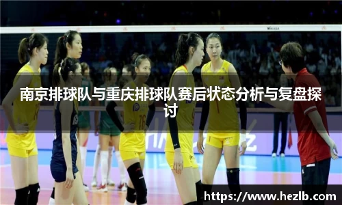 乐玩lewin国际