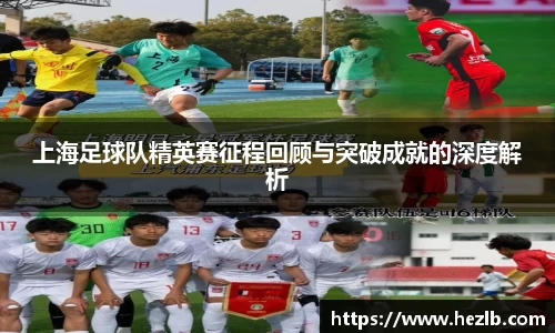 Lewin乐玩