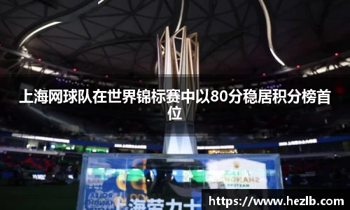 乐玩国际